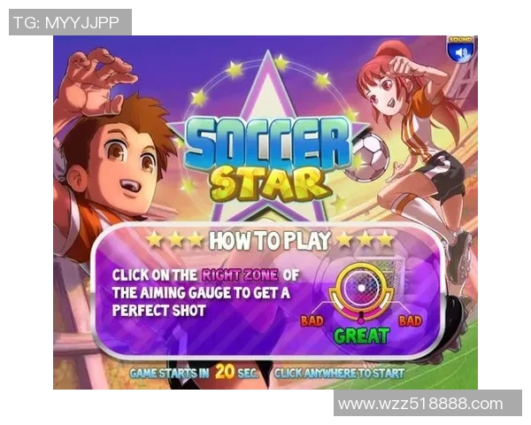 直播足球明星卡使用指南及技巧分享让你轻松玩转足球世界