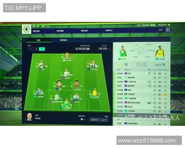 广州网球队实力引发热议球迷对其表现褒贬不一的背后原因分析