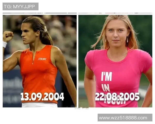 深圳网球队防守战术深度解析与实战应用探讨