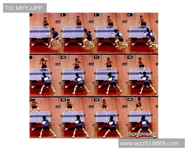 深入分析北京乒乓球队中路突破战术的优势与应用技巧